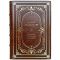 Basil Liddell Garth - Indirect Action Strategy. Gift book bound in leather.