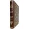 Basil Liddell Garth - Indirect Action Strategy. Gift book bound in leather.