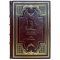 Augustine the Blessed - Confession. Gift book bound in leather.