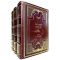 Russian money in 3 volumes. Exclusive gift books in leather binding