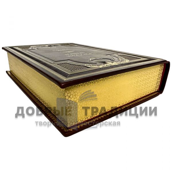 Russian money in 3 volumes. Exclusive gift books in leather binding