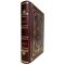 Nikolai Bodrikhin - Chelomey. A gift book in a leather cover