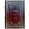 Bram Stoker is Dracula. Vampires. Gift book bound in leather