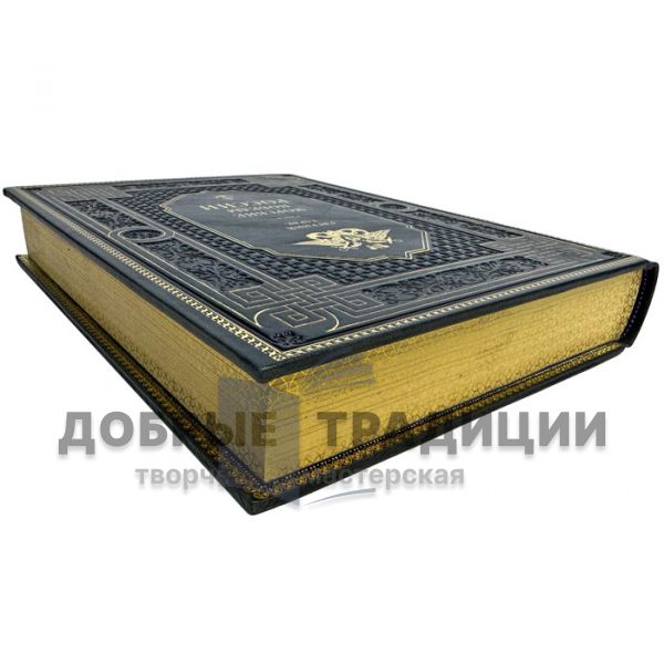 Evgeny Tarle - Naval victories of Russia. Gift book bound in leather