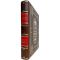 Dmitry Ilovaisky - Works on Russian history. Gift book bound in leather