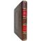Dmitry Ilovaisky - Works on Russian history. Gift book bound in leather