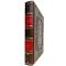 Anton Kartashev - The History of the Russian Church. Gift book bound in leather