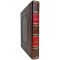 Anton Kartashev - The History of the Russian Church. Gift book bound in leather
