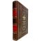 Mikhail Speransky - On the fundamental laws of the state. Gift book bound in leather