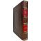Mikhail Speransky - On the fundamental laws of the state. Gift book bound in leather