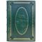 Daniil Andreev is the Rose of the World. Gift book bound in leather