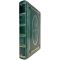 Daniil Andreev is the Rose of the World. Gift book bound in leather