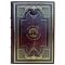 The Golden Book of Female Wisdom. A gift book in a leather cover
