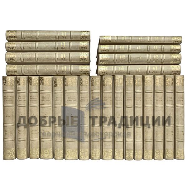 Vladimir Vernadsky. Collected works in 24 volumes