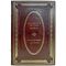 Marcus Aurelius. Epictetus - Reflections. Aphorisms. Gift book bound in leather