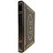 Marcus Aurelius. Epictetus - Reflections. Aphorisms. Gift book bound in leather