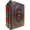 Konstantin Simonov - The Living and the Dead (in 3 volumes). Gift books bound in leather