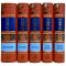 Kurt Vonnegut. Collected works in 5 volumes. Gift books bound in leather.