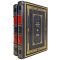 Ford Madox Ford - The End of the Parade in 2 volumes. Gift books bound in leather