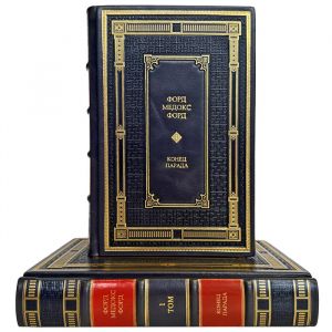 Ford Madox Ford - The End of the Parade in 2 volumes. Gift books bound in leather