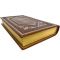 Fazil Iskander - Human parking. Gift book bound in leather
