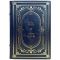Victor Gubarev - Henry Morgan. Gift book bound in leather