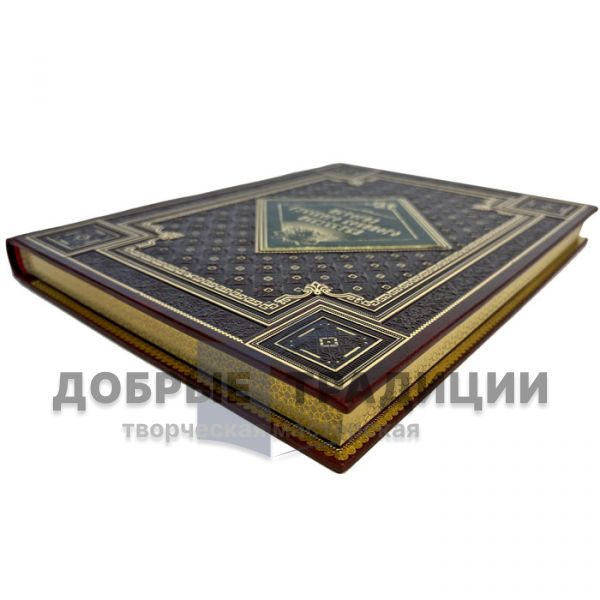 The history of Russian military art. Alexey Bayov. A handmade leather-bound book and a gift box