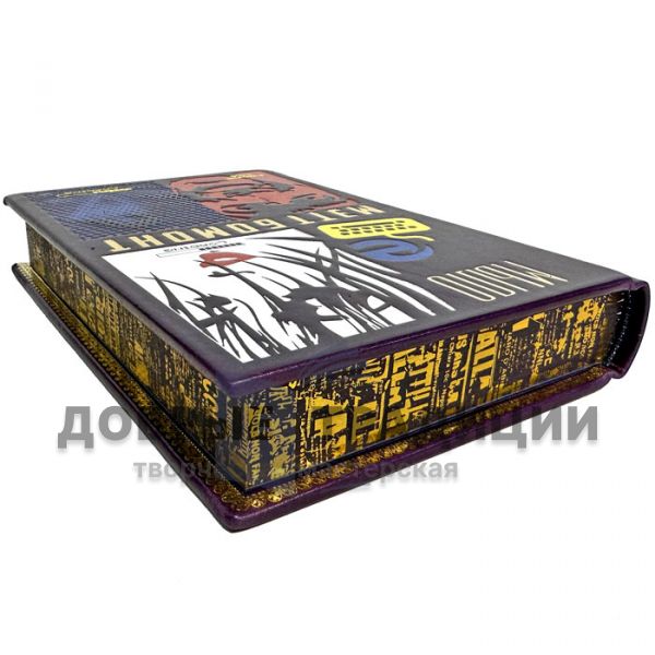 Matt Beaumont. Collected works in 3 volumes. Leather-bound gift books