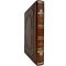 Vsevolod Yezhov: Konrad Adenauer is a German of four eras. Gift book bound in leather