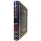 Arthur Haley - The Hotel. A leather-bound gift book