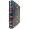 Anna O'brien is the King's Favorite. A leather-bound gift book