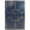 Peter Lukimson - Saladin. A gift book in a leather cover