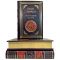 John R. R. Tolkien (Tolkien) - The Lord of the Rings in 3 volumes. Leather-bound gift books