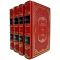 Dmitry Merezhkovsky. Collected works in 4 volumes. Gift books bound in leather