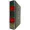 Kir Bulychev - Alice's Adventures. A gift book in a leather cover