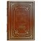 I. Ilf and E. Petrov - A collection in one volume (Ilf and Petrov). A leather-bound book