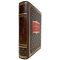 Fyodor Dostoevsky Is An Idiot. A handmade leather-bound gift book