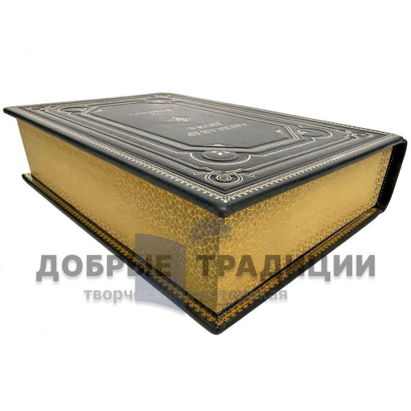 Alexandre Dumas - The Three Musketeers. A gift book in a leather cover