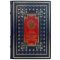 Alexander Nechvolodov - From ruin to prosperity. Russian money. A gift book in a leather cover