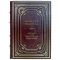 Francis Scott Fitzgerald - The Amazing (mysterious) story of Benjamin Button and other stories. A gift book in a leather cover
