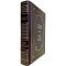 Francis Scott Fitzgerald - The Amazing (mysterious) story of Benjamin Button and other stories. A gift book in a leather cover