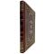 Leopold von Sacher-Masoch - Jewish Fairy Tales. A gift book in a leather cover