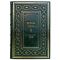 Nikola Tesla: Colorado Springs Diaries 1899-1900. A gift book in a leather cover