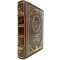 Nikolai Berdyaev - The Philosophy of Freedom. The meaning of creativity. A gift book in a leather cover