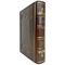 Nikolai Berdyaev - The Philosophy of Freedom. The meaning of creativity. A gift book in a leather cover