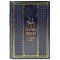 Mario Puzo is the Godfather. A leather-bound book