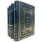 Concordia Antarova - Two Lives (in 4 volumes). Handmade leather-bound gift books