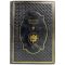 The history of France in 5 books. Leather-bound gift books