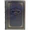 Chingiz Aitmatov: And the day lasts longer than a century...  A gift book in a leather cover