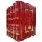 Literary Spain in 5 volumes. Leather-bound gift books